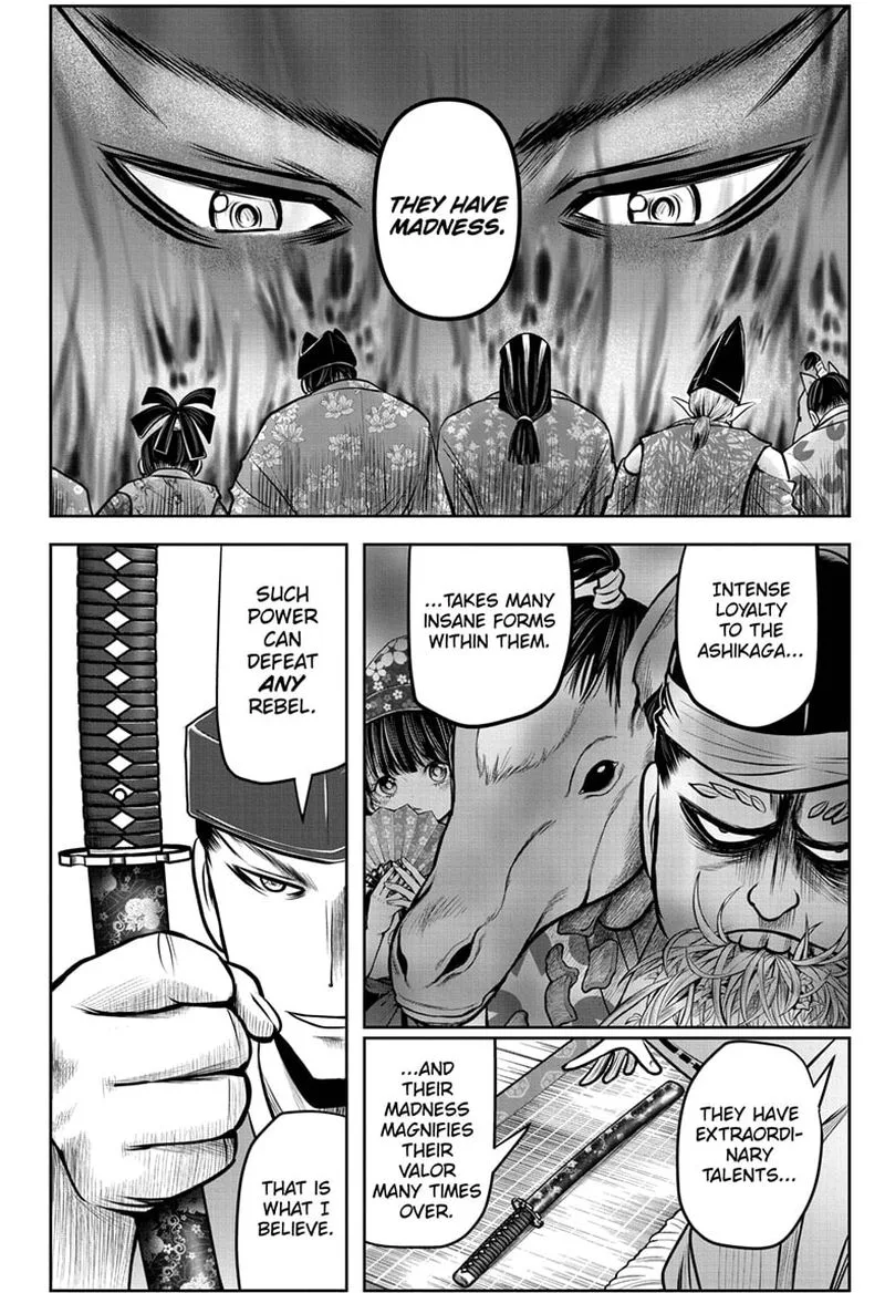 Nige Jouzu no Wakagimi Chapter 73 page 12