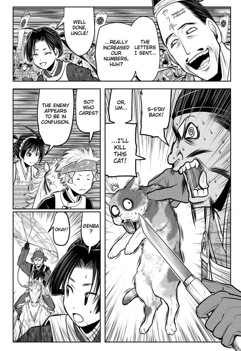 Nige Jouzu no Wakagimi Chapter 73 page 18