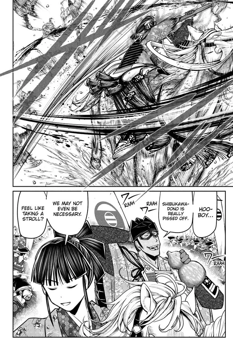 Nige Jouzu no Wakagimi Chapter 74 page 20