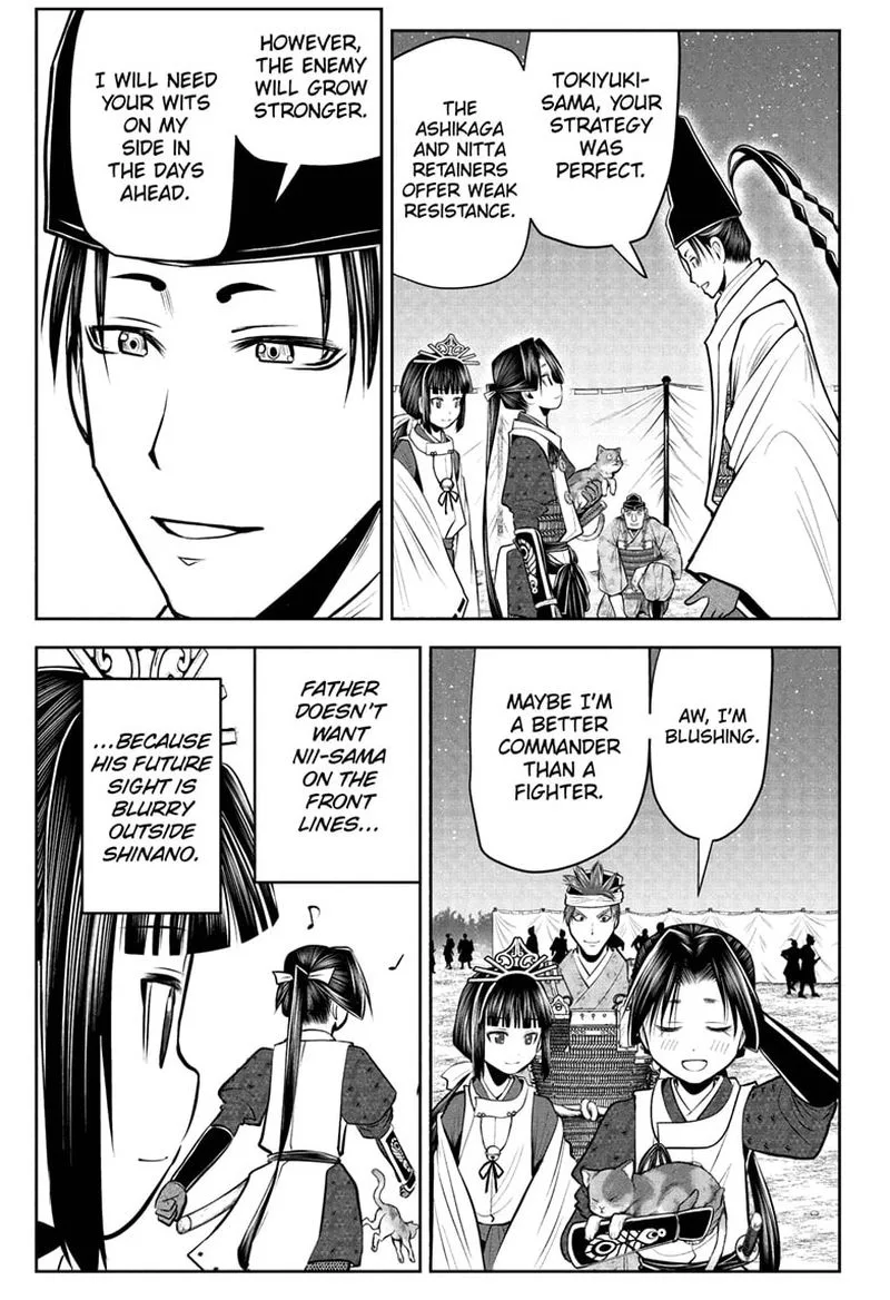 Nige Jouzu no Wakagimi Chapter 74 page 3
