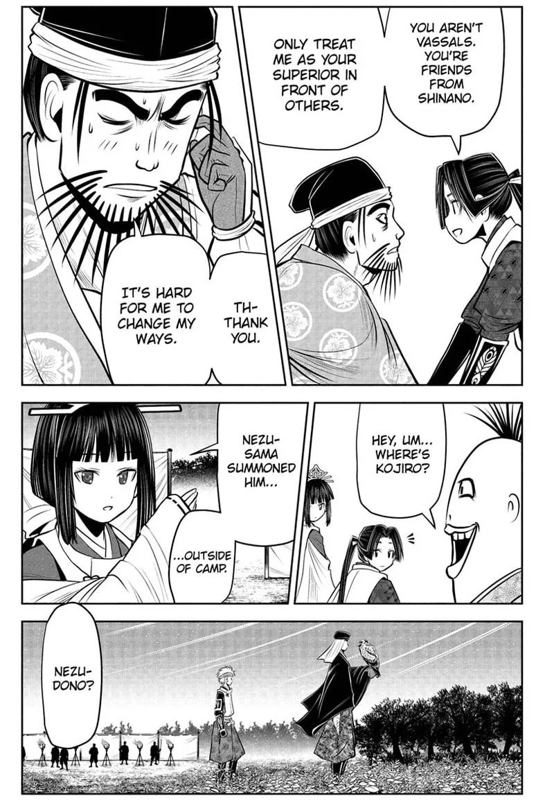 Nige Jouzu no Wakagimi Chapter 74 page 5