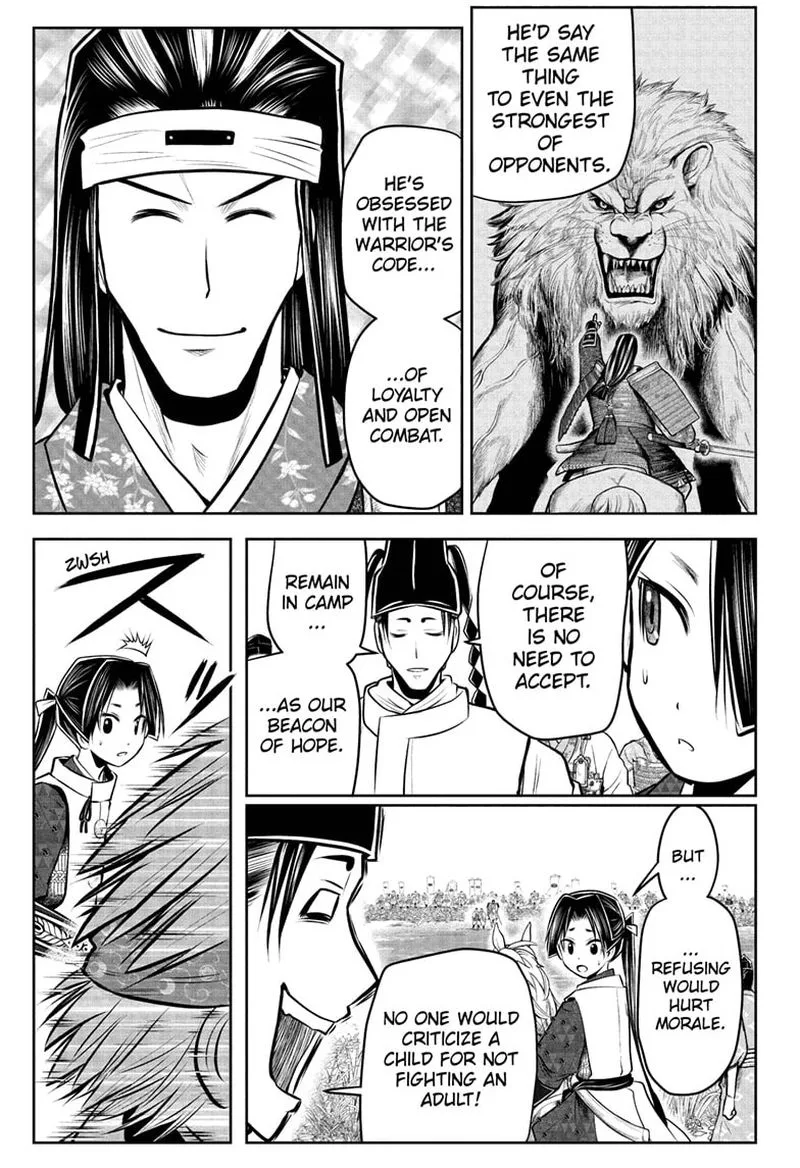 Nige Jouzu no Wakagimi Chapter 74 page 13