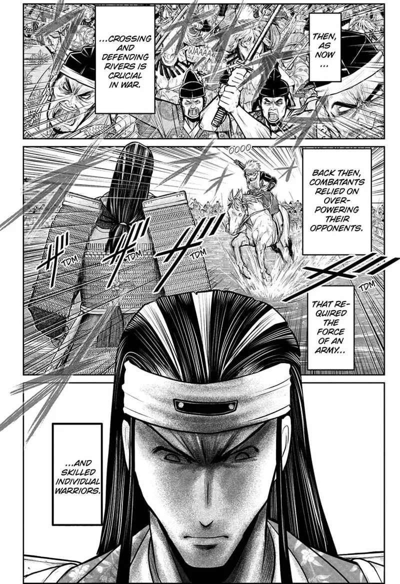 Nige Jouzu no Wakagimi Chapter 74 page 16
