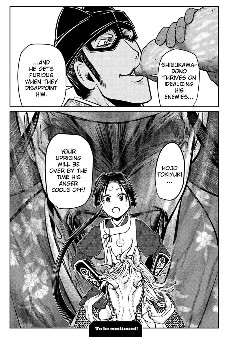 Nige Jouzu no Wakagimi Chapter 74 page 21