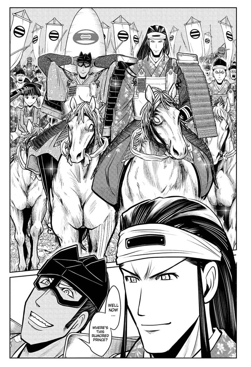 Nige Jouzu no Wakagimi Chapter 74 page 9