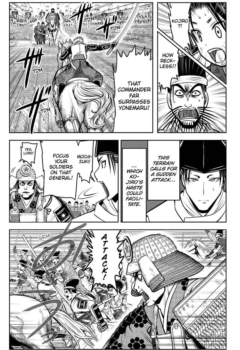Nige Jouzu no Wakagimi Chapter 74 page 15