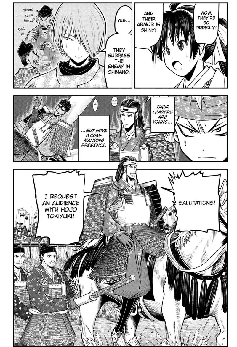 Nige Jouzu no Wakagimi Chapter 74 page 10