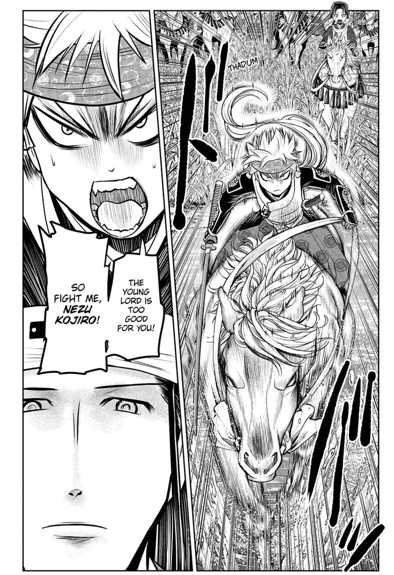 Nige Jouzu no Wakagimi Chapter 74 page 14