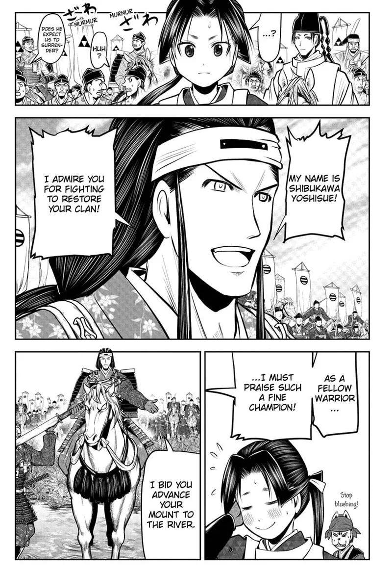 Nige Jouzu no Wakagimi Chapter 74 page 11