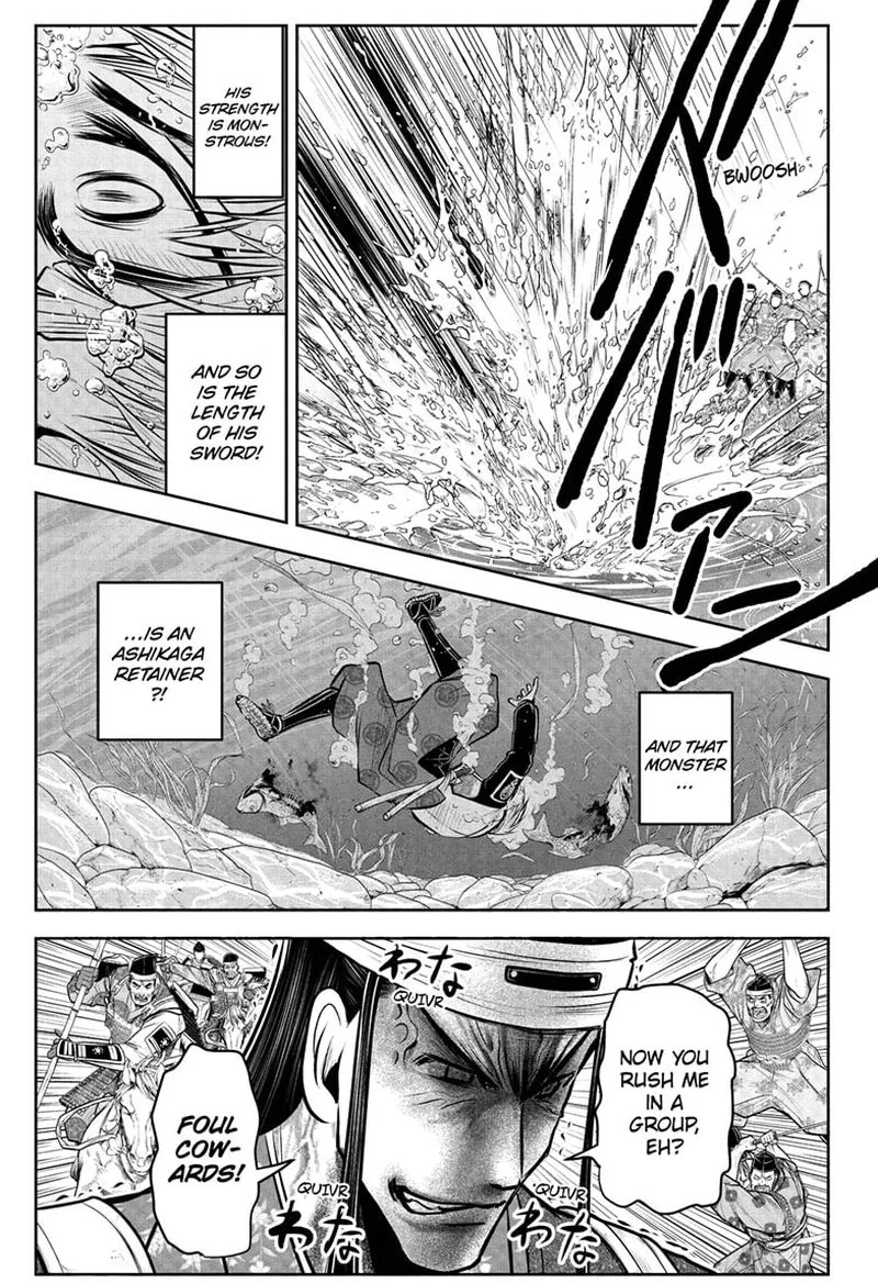 Nige Jouzu no Wakagimi Chapter 74 page 19