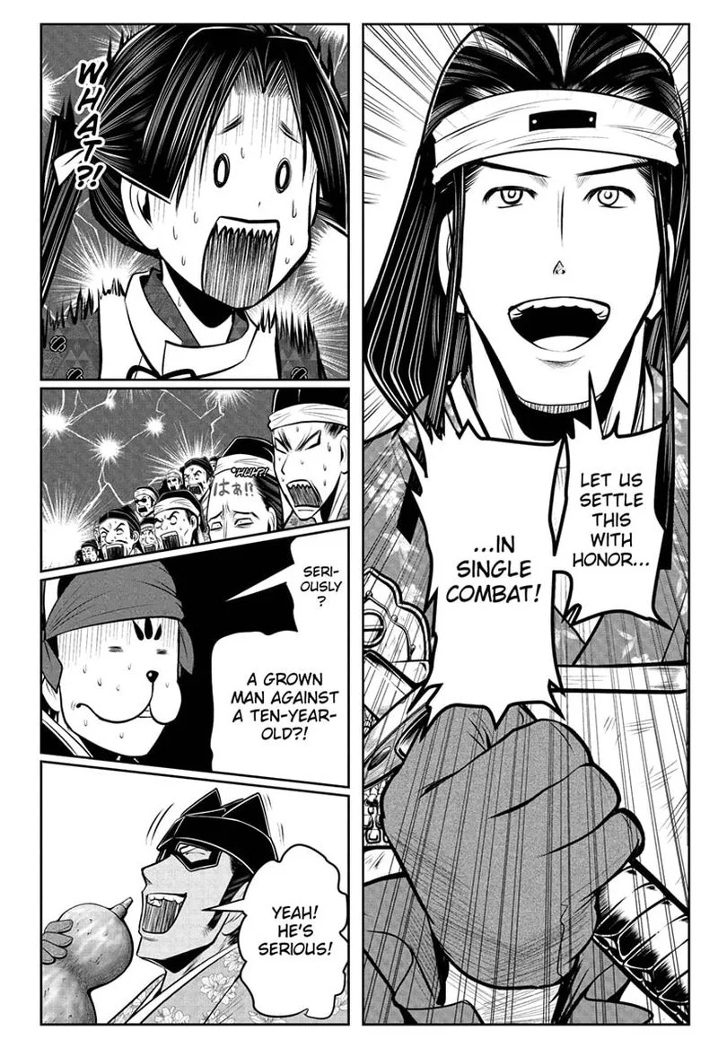 Nige Jouzu no Wakagimi Chapter 74 page 12