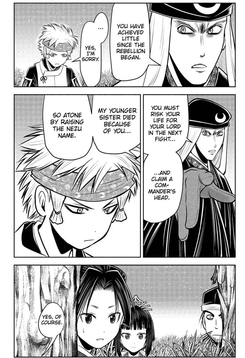 Nige Jouzu no Wakagimi Chapter 74 page 6