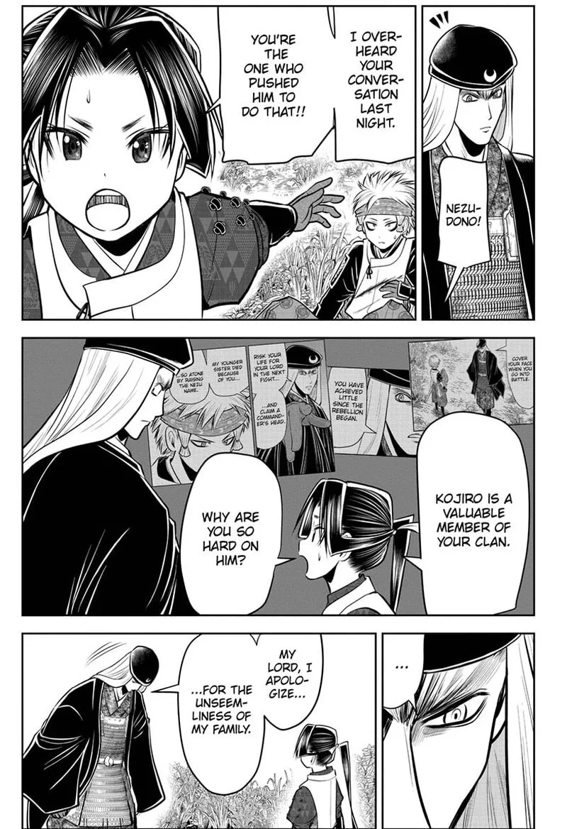 Nige Jouzu no Wakagimi Chapter 75 page 7