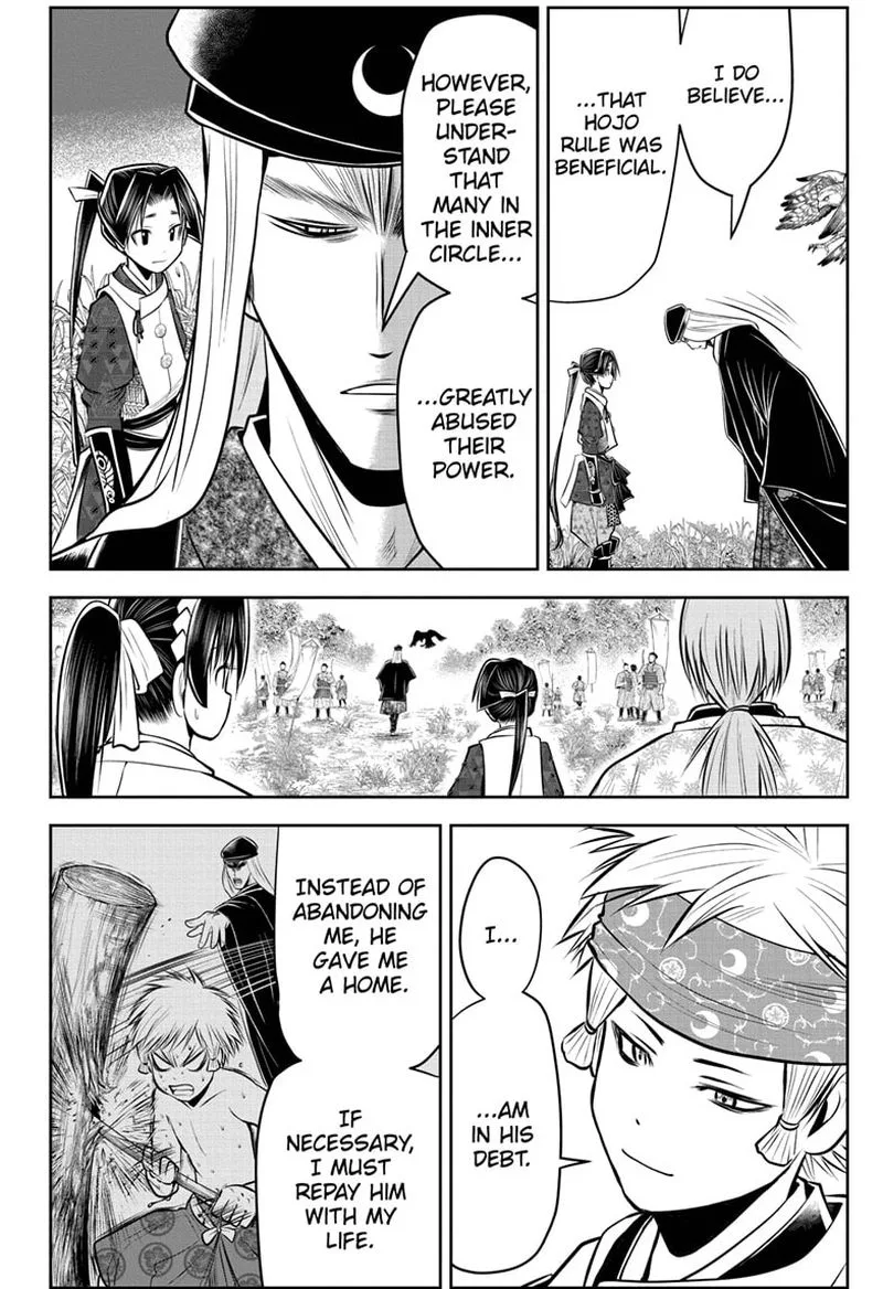 Nige Jouzu no Wakagimi Chapter 75 page 10