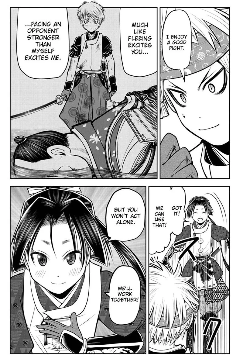 Nige Jouzu no Wakagimi Chapter 75 page 13