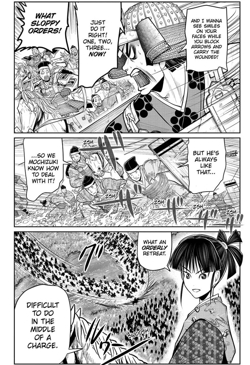 Nige Jouzu no Wakagimi Chapter 75 page 2