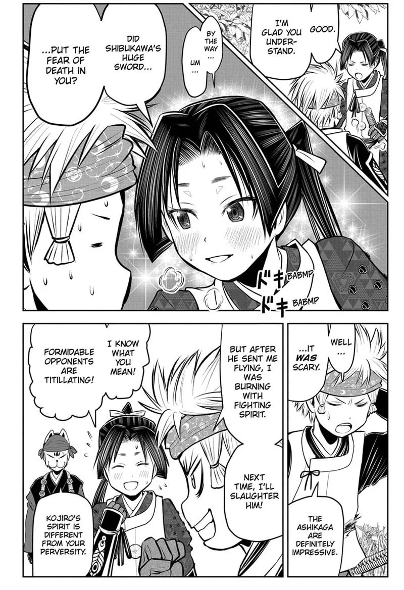 Nige Jouzu no Wakagimi Chapter 75 page 12