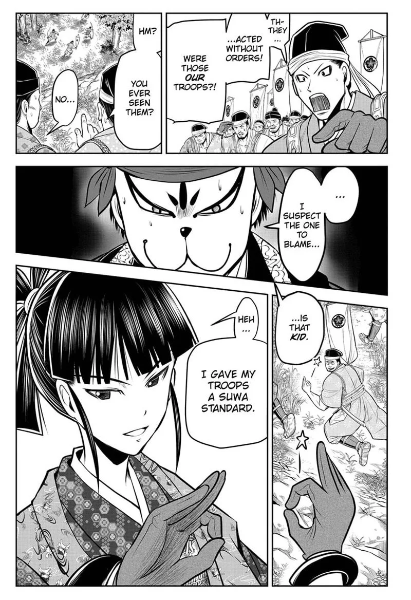 Nige Jouzu no Wakagimi Chapter 76 page 11