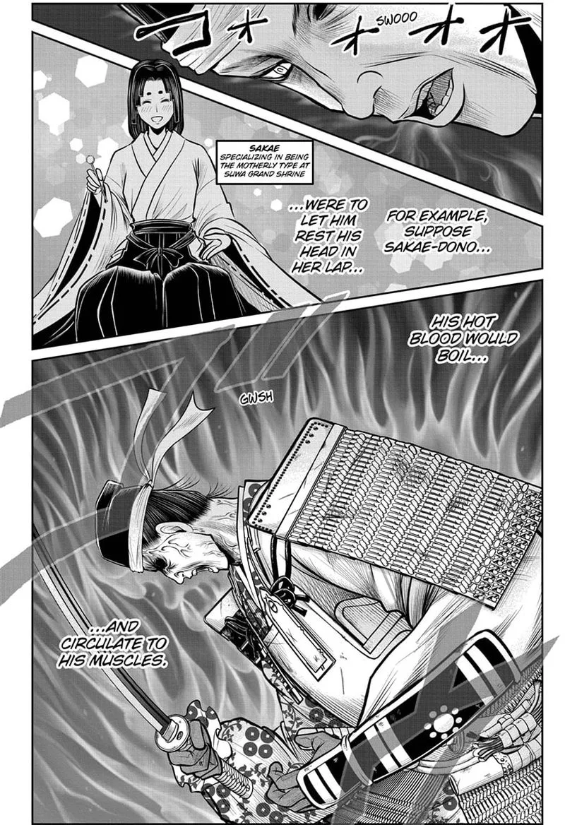 Nige Jouzu no Wakagimi Chapter 76 page 2