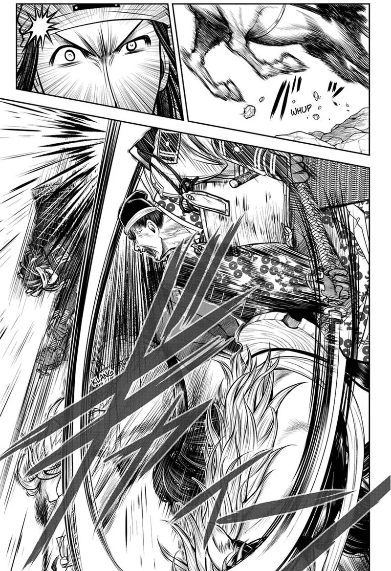 Nige Jouzu no Wakagimi Chapter 76 page 3