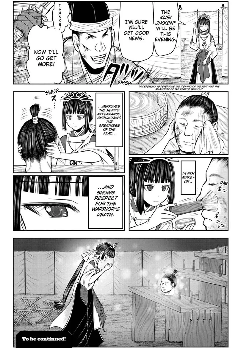 Nige Jouzu no Wakagimi Chapter 76 page 18
