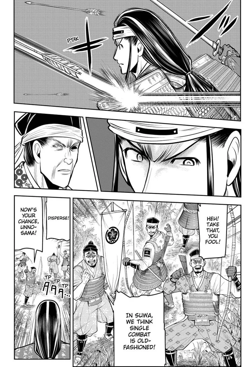 Nige Jouzu no Wakagimi Chapter 76 page 10