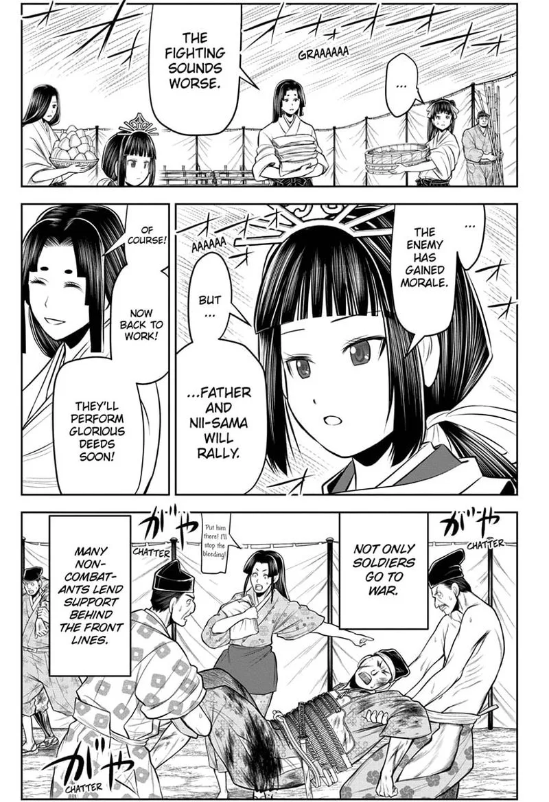 Nige Jouzu no Wakagimi Chapter 76 page 15