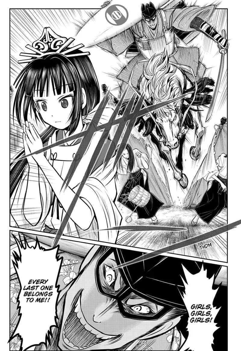 Nige Jouzu no Wakagimi Chapter 76 page 19