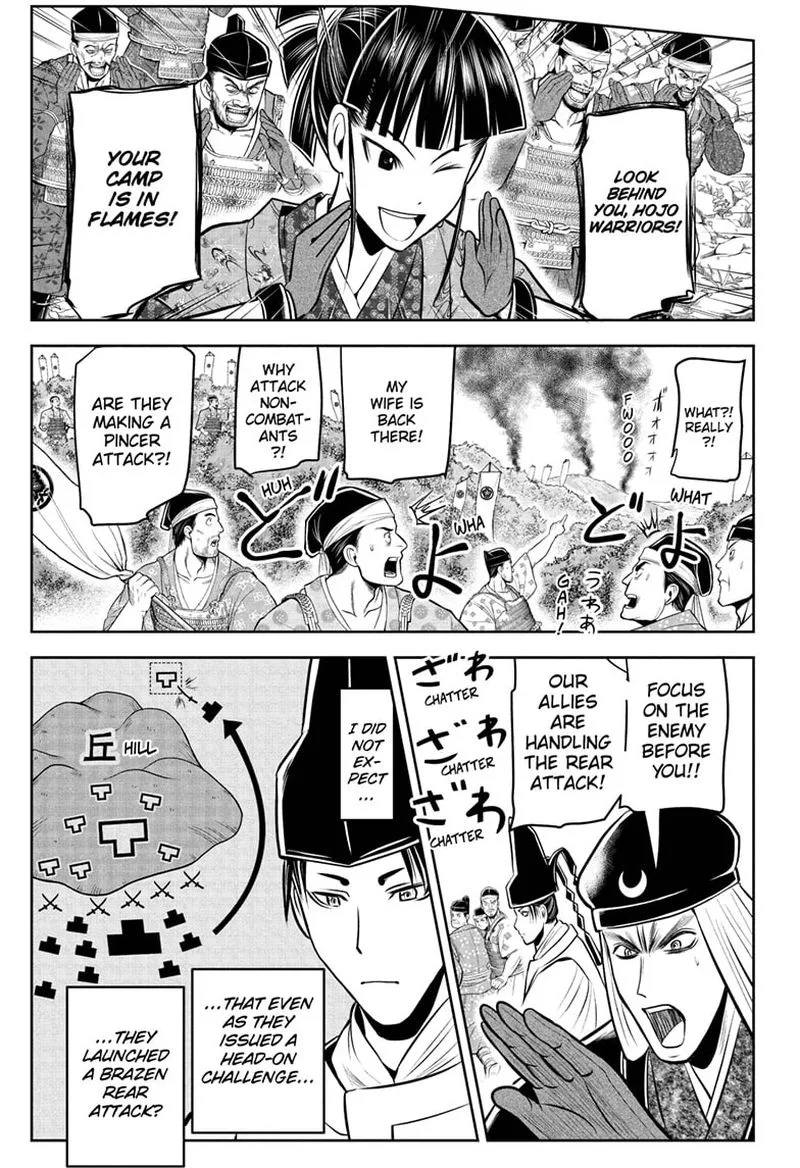 Nige Jouzu no Wakagimi Chapter 77 page 11