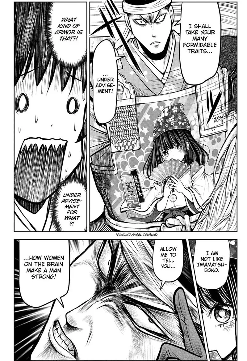 Nige Jouzu no Wakagimi Chapter 77 page 10