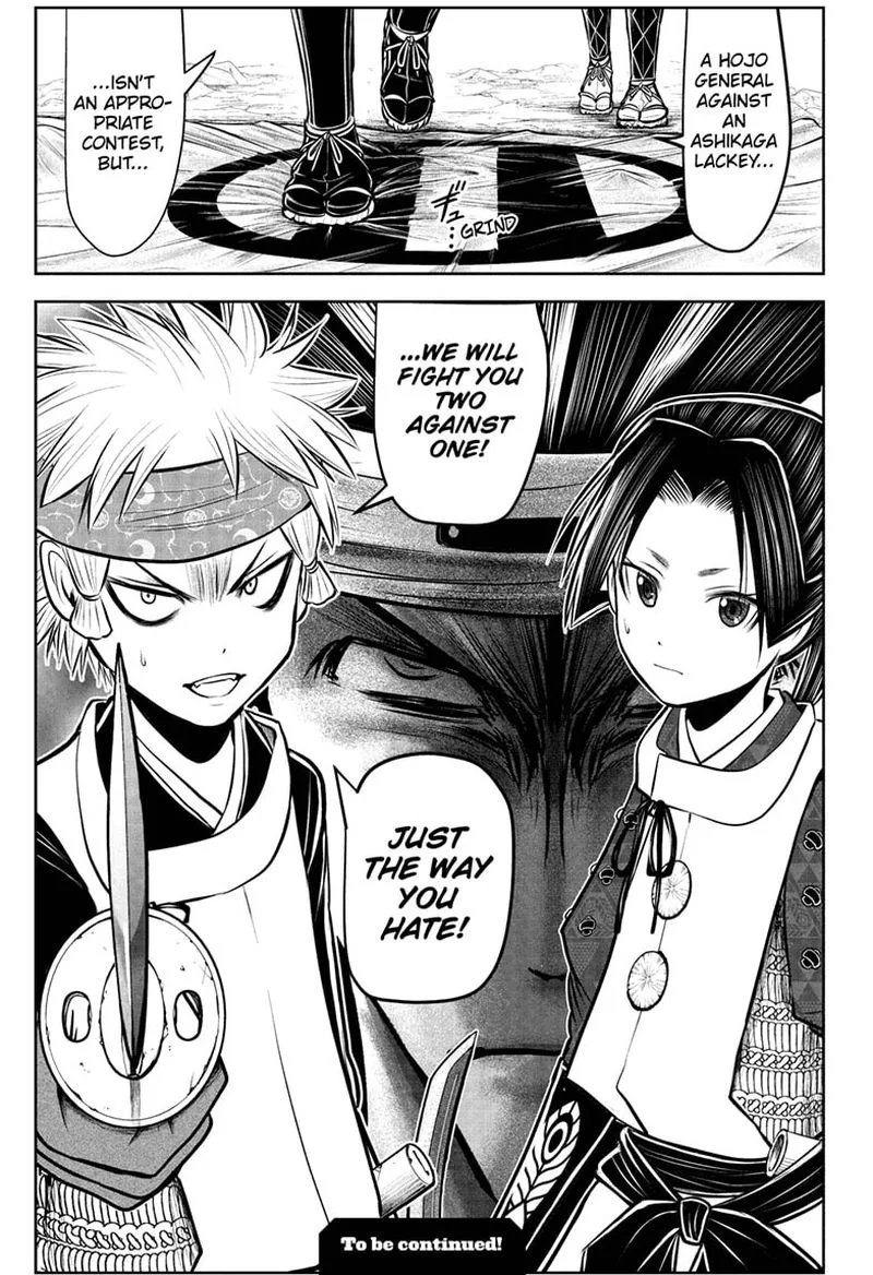 Nige Jouzu no Wakagimi Chapter 77 page 19