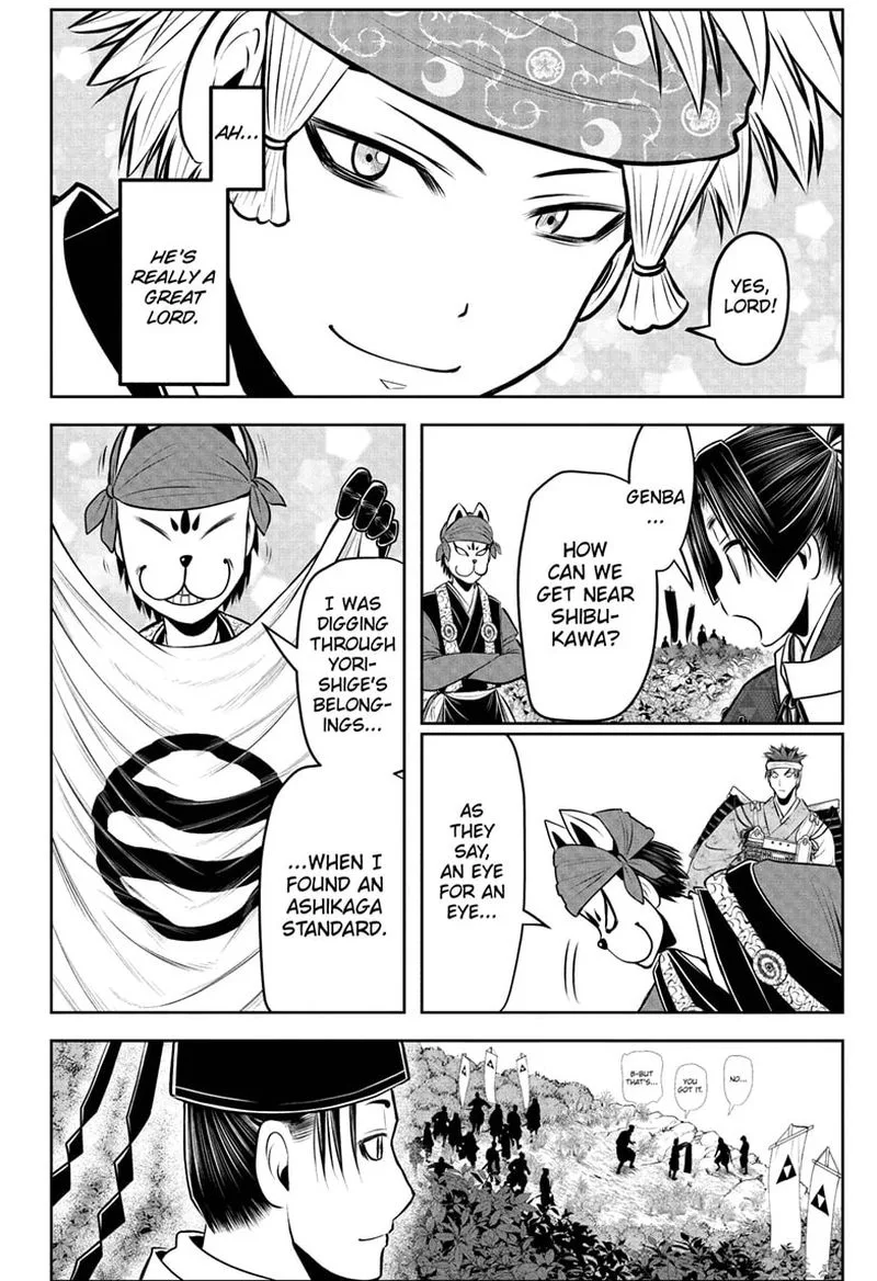 Nige Jouzu no Wakagimi Chapter 77 page 16