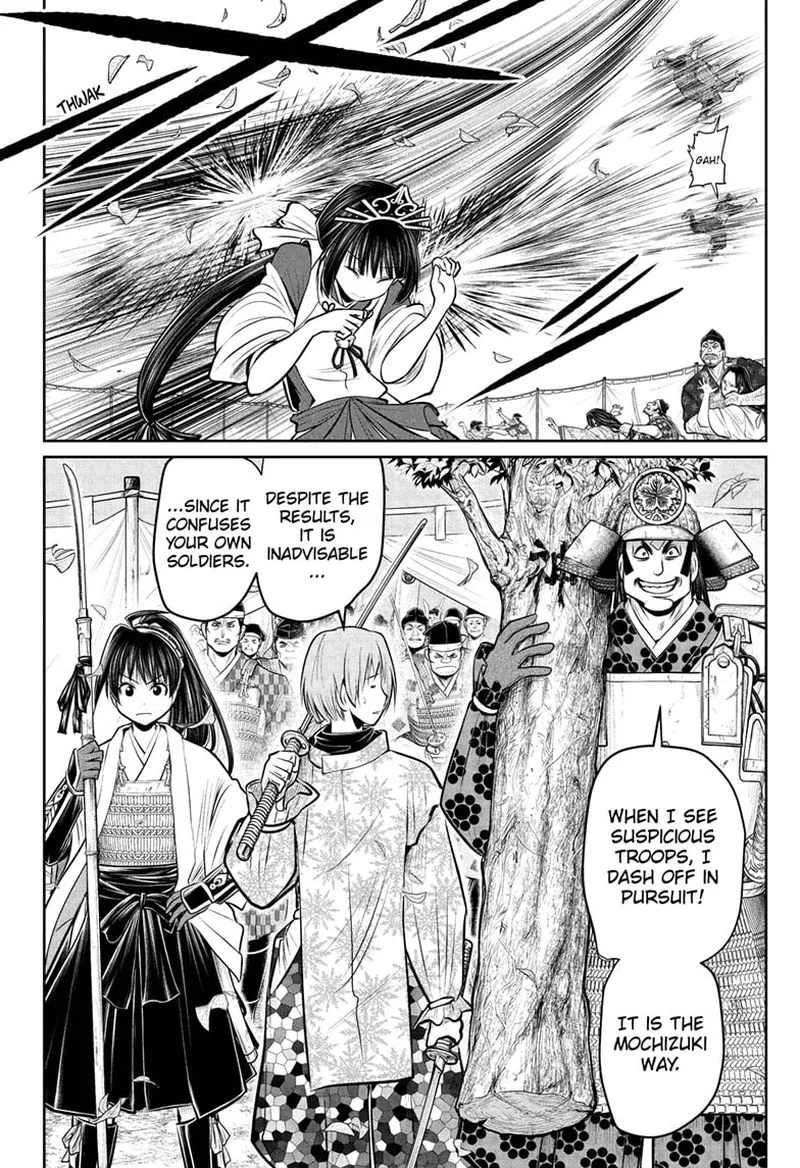 Nige Jouzu no Wakagimi Chapter 77 page 4