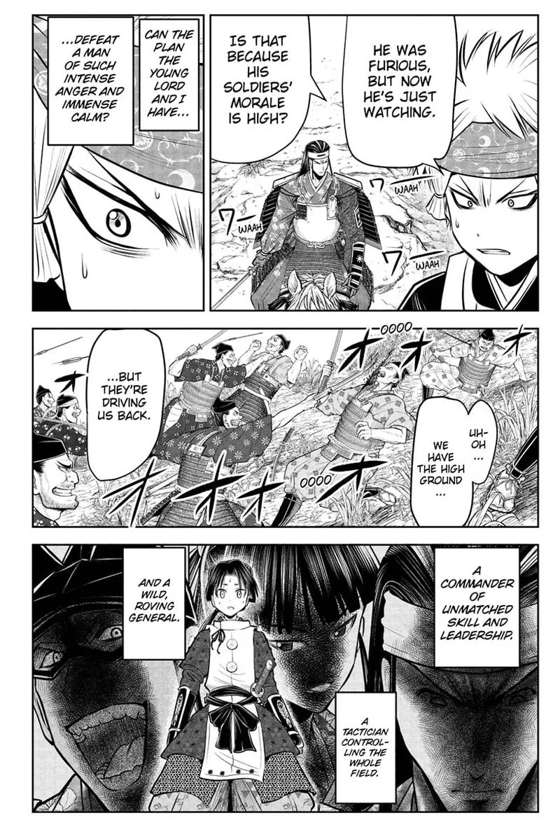 Nige Jouzu no Wakagimi Chapter 77 page 14