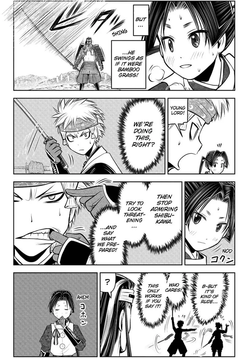 Nige Jouzu no Wakagimi Chapter 78 page 18
