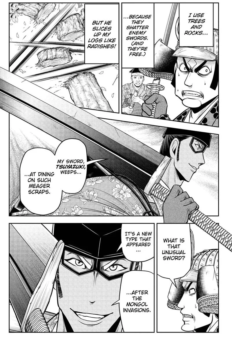 Nige Jouzu no Wakagimi Chapter 78 page 7
