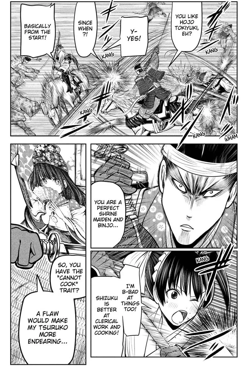 Nige Jouzu no Wakagimi Chapter 78 page 1