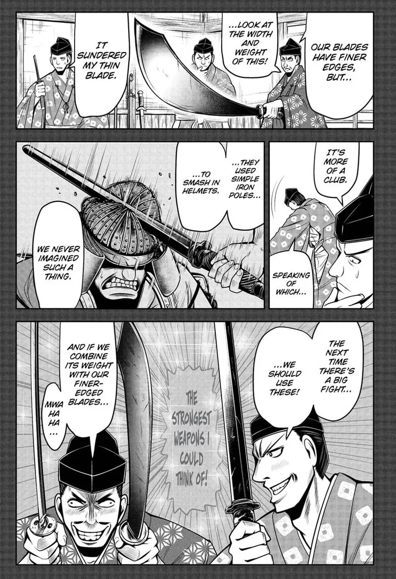 Nige Jouzu no Wakagimi Chapter 78 page 9