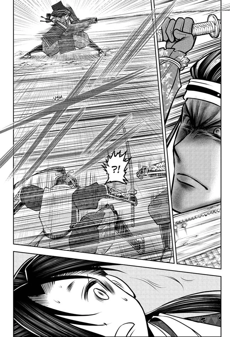Nige Jouzu no Wakagimi Chapter 78 page 16
