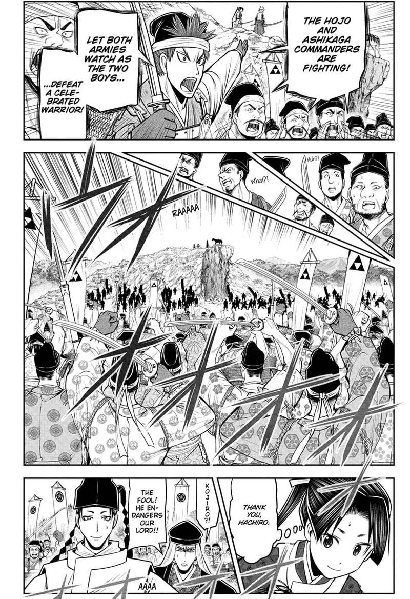 Nige Jouzu no Wakagimi Chapter 78 page 14