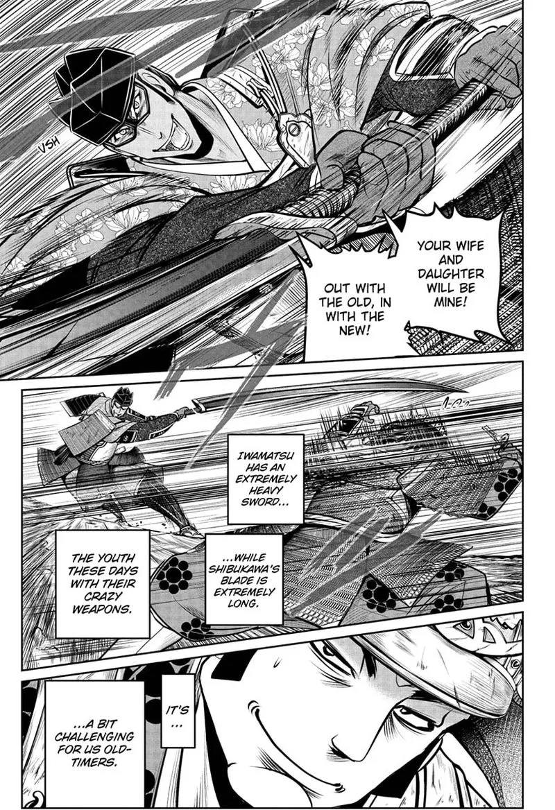 Nige Jouzu no Wakagimi Chapter 78 page 11
