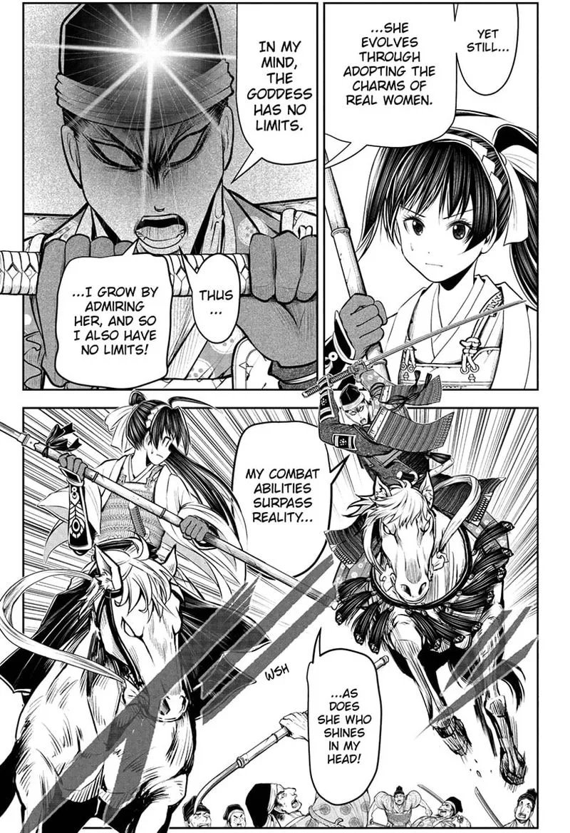 Nige Jouzu no Wakagimi Chapter 78 page 5