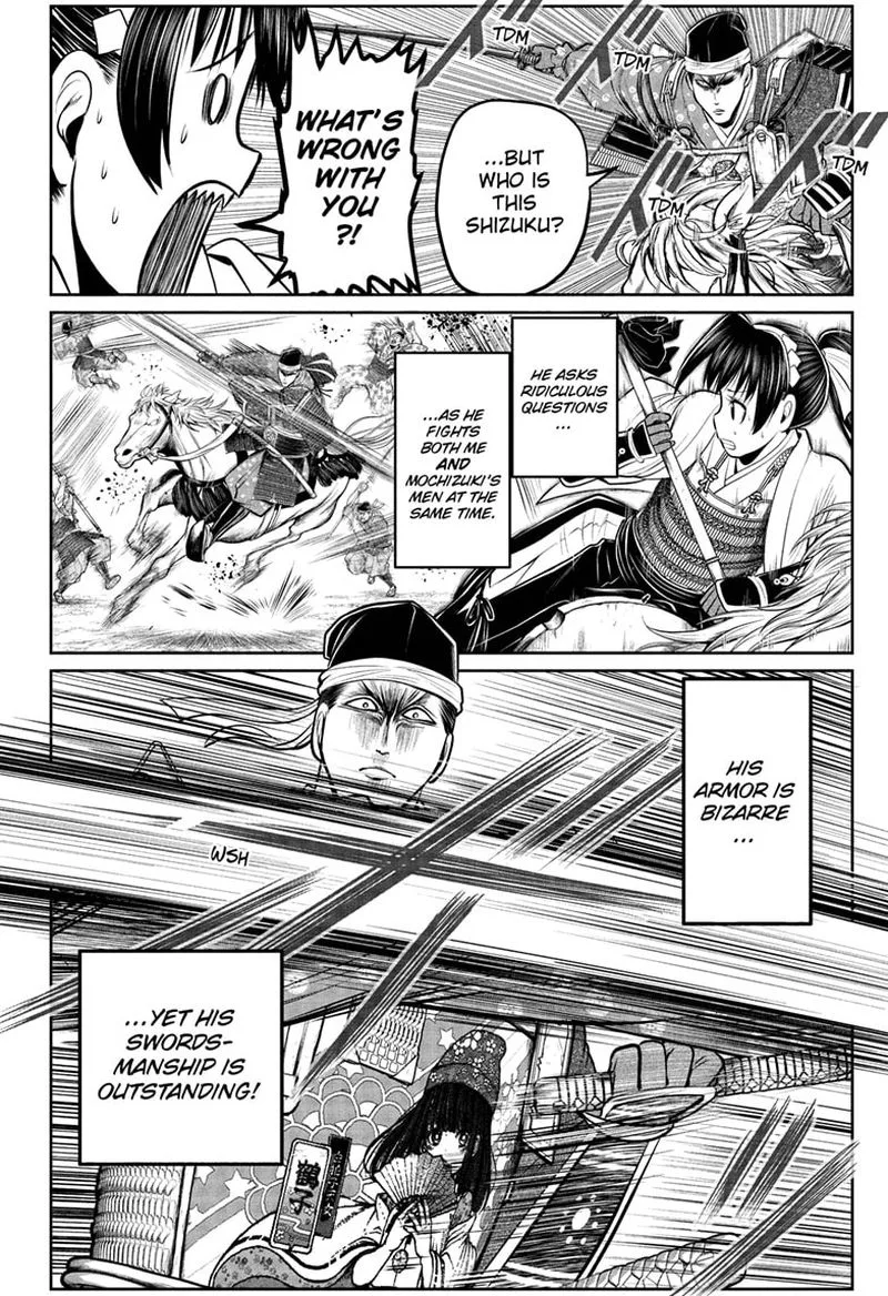 Nige Jouzu no Wakagimi Chapter 78 page 2