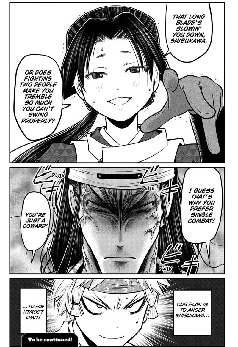 Nige Jouzu no Wakagimi Chapter 78 page 19