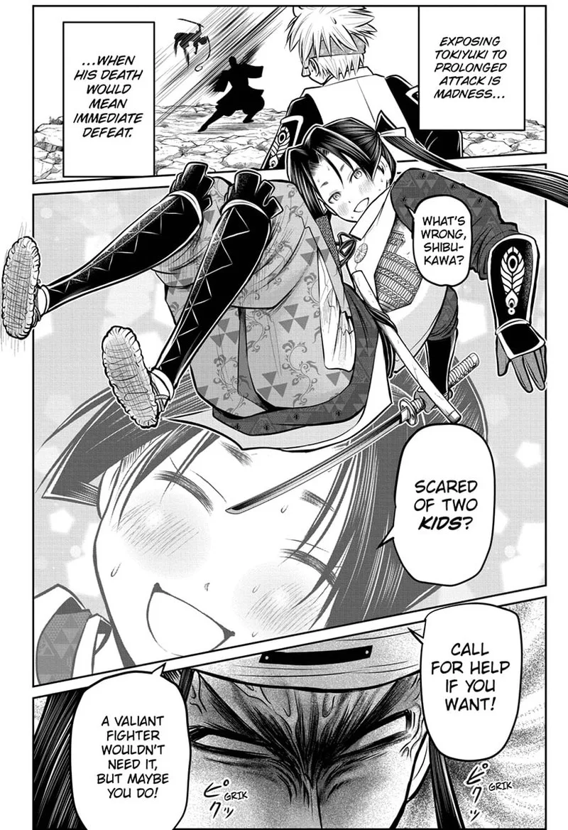 Nige Jouzu no Wakagimi Chapter 79 page 14