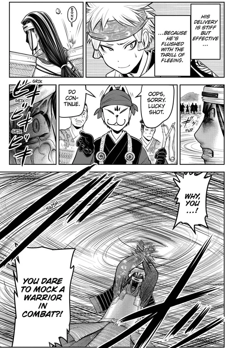 Nige Jouzu no Wakagimi Chapter 79 page 15