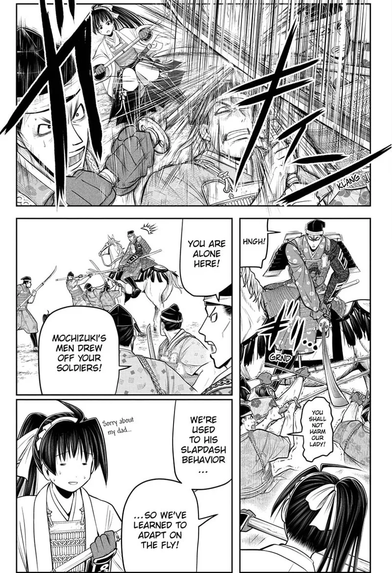 Nige Jouzu no Wakagimi Chapter 79 page 3