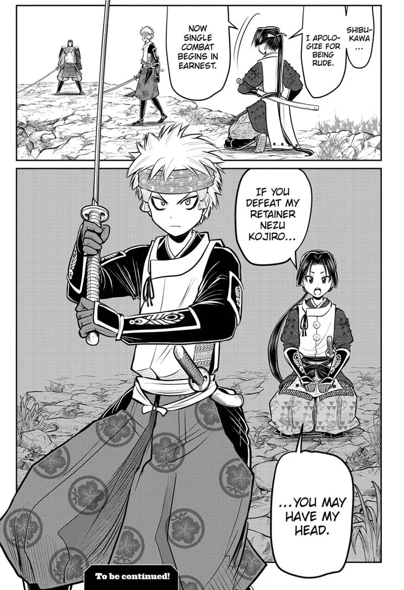 Nige Jouzu no Wakagimi Chapter 79 page 19