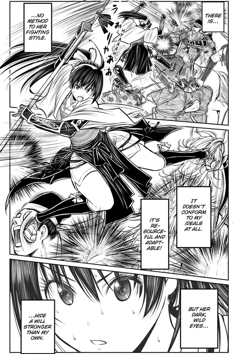 Nige Jouzu no Wakagimi Chapter 79 page 5