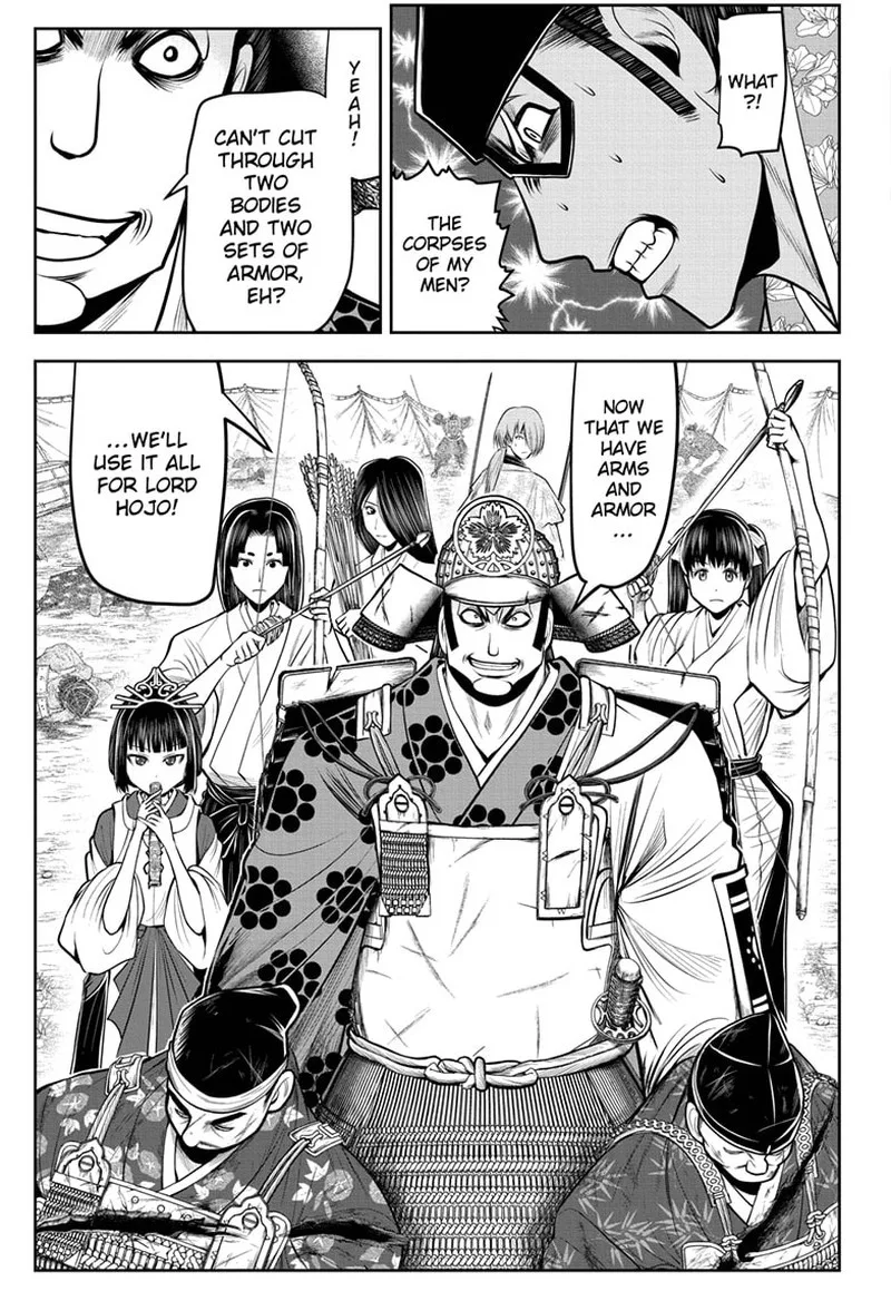 Nige Jouzu no Wakagimi Chapter 79 page 11
